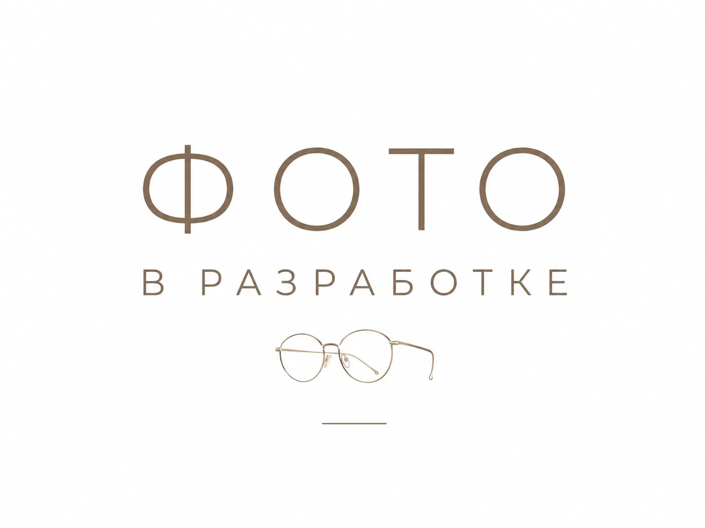 Оправа Blackfin BF863BAYFRONT Blackfin 