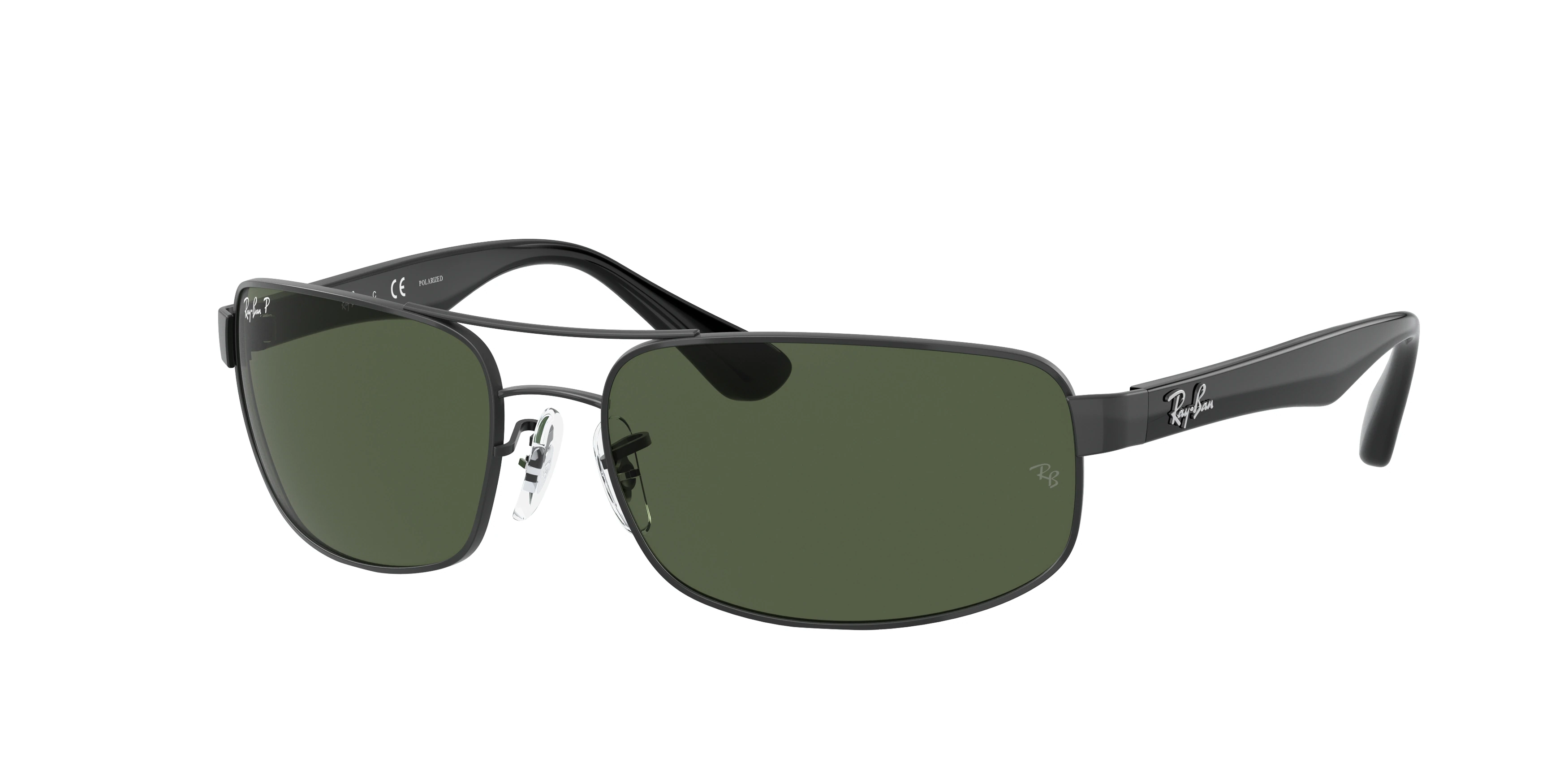 Солнцезащитные очки Ray-Ban