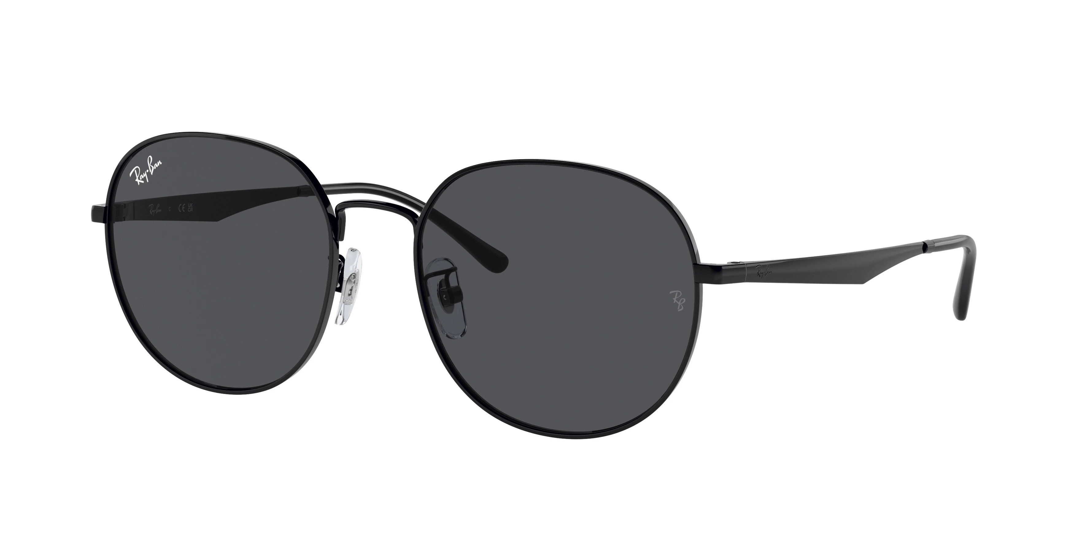 Солнцезащитные очки Ray-Ban  