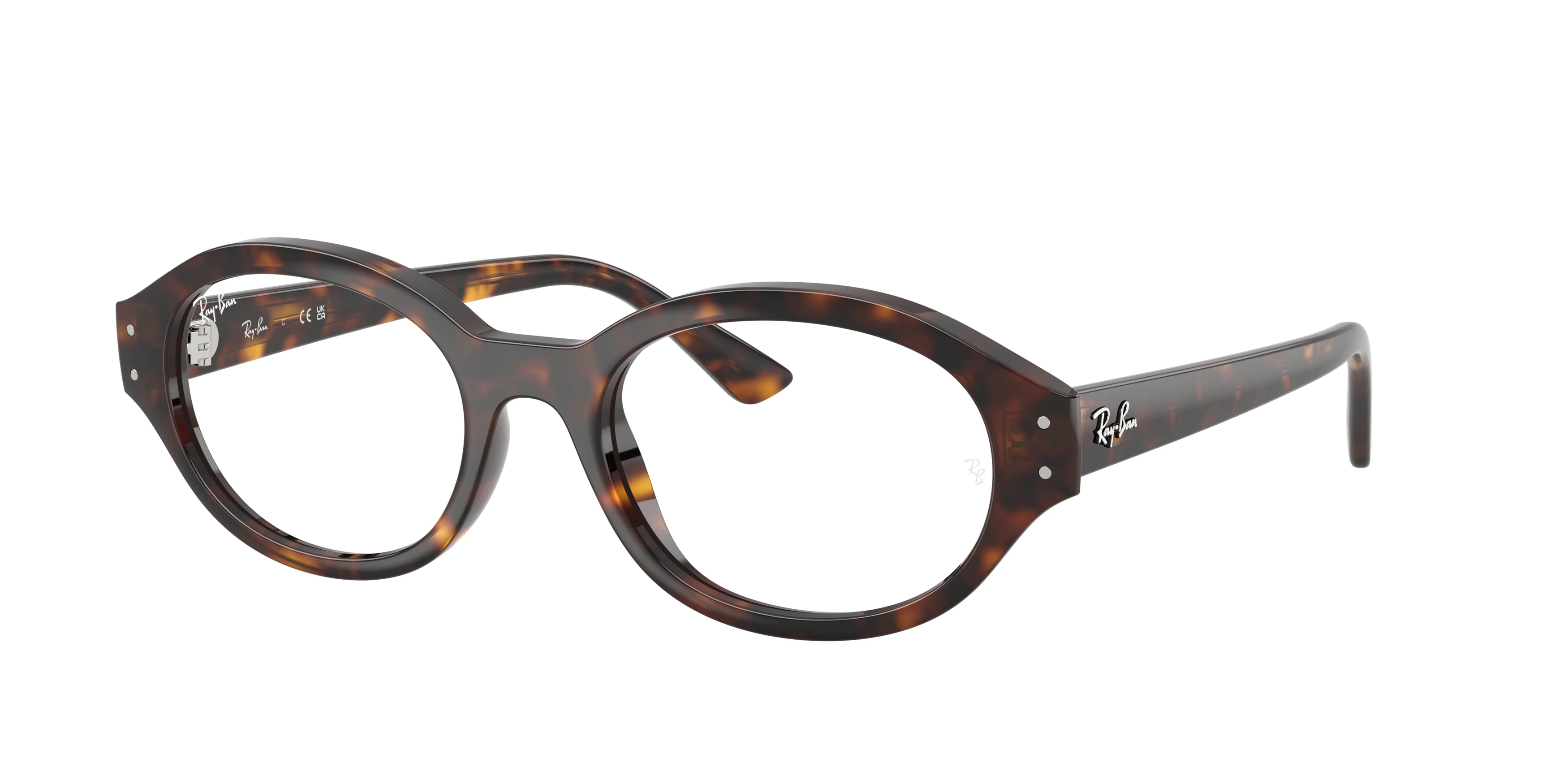 Оправа Ray-Ban  0RX7257/8320 