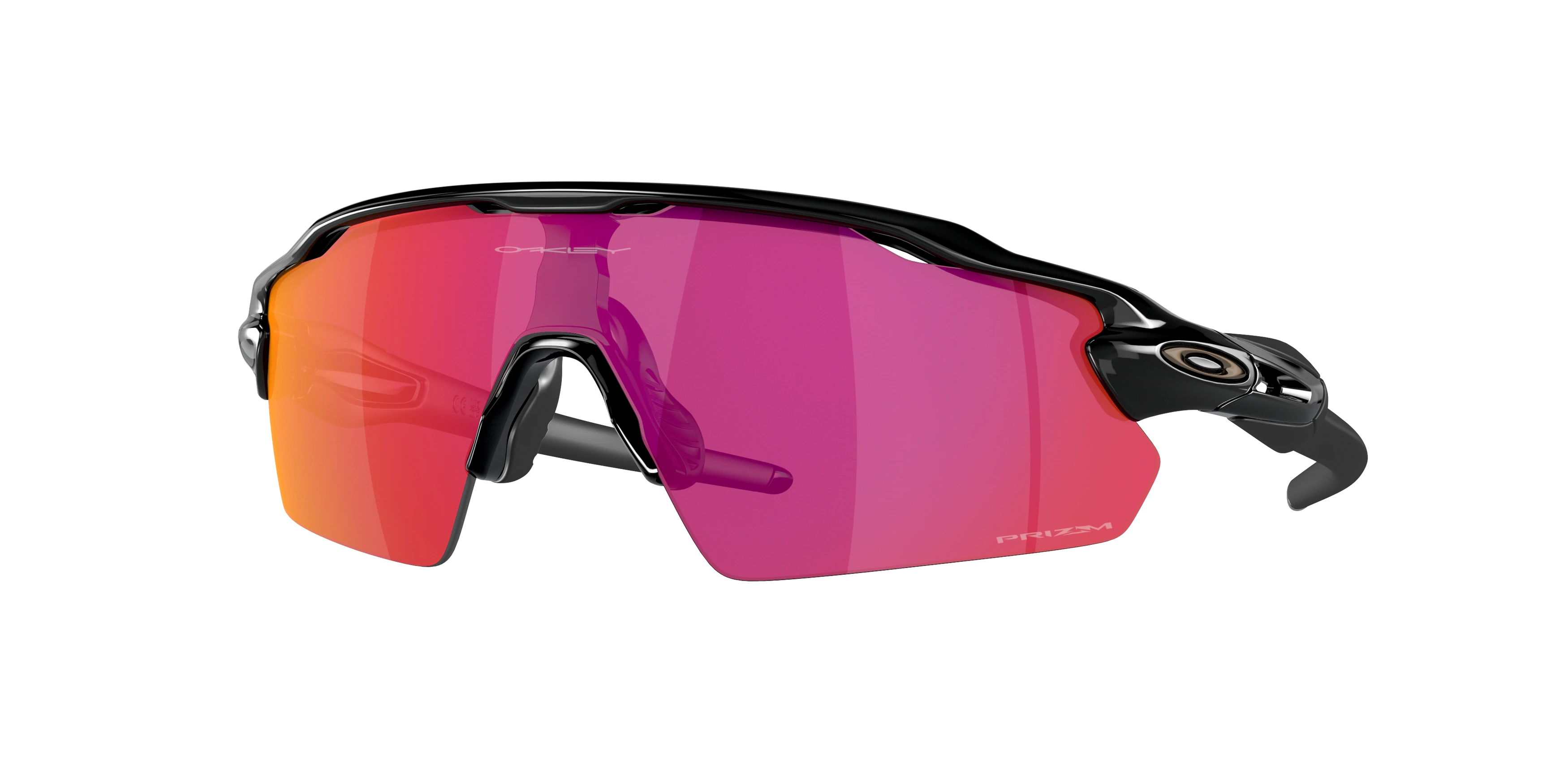 Солнцезащитные очки Oakley