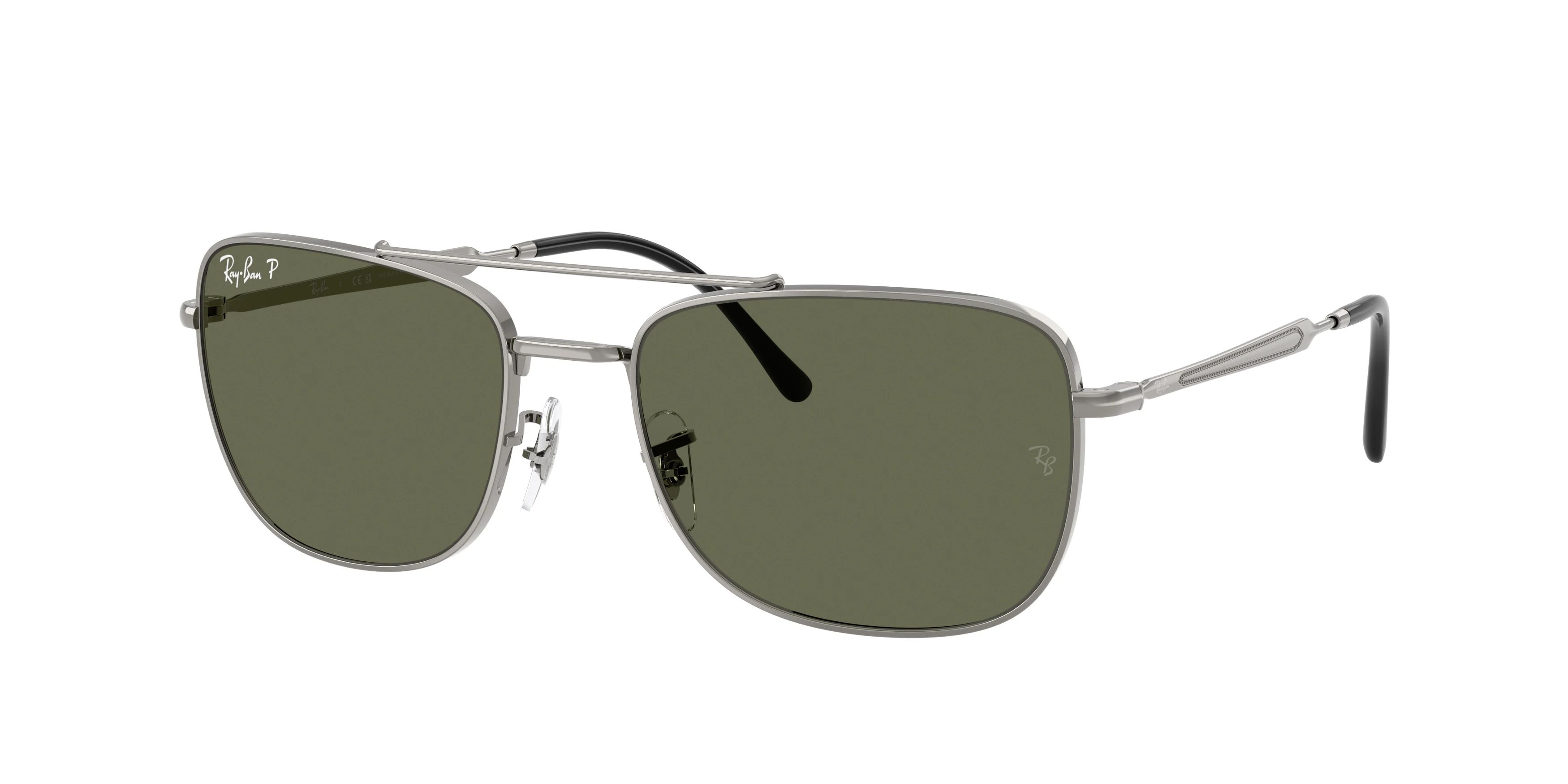 Солнцезащитные очки Ray-Ban  
