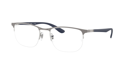 Оправа Ray-Ban  0RX6513/2620 