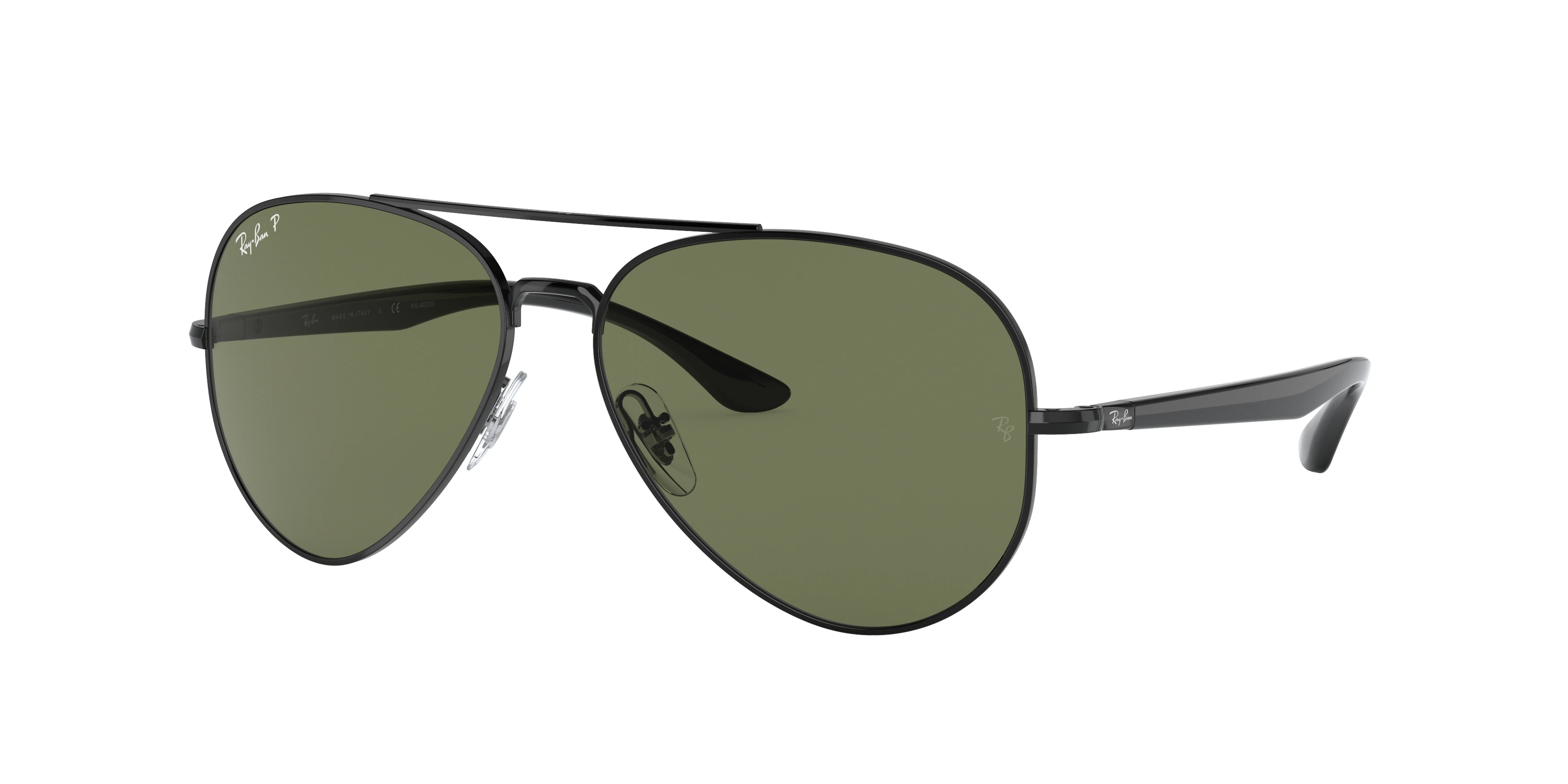 Солнцезащитные очки Ray-Ban  