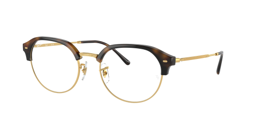 Оправа Ray-Ban  0RX7229/2012 