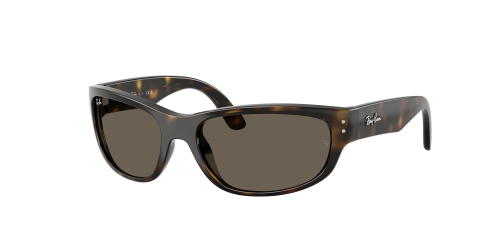 Солнцезащитные очки Ray-Ban 0RJ9189S/152/3 