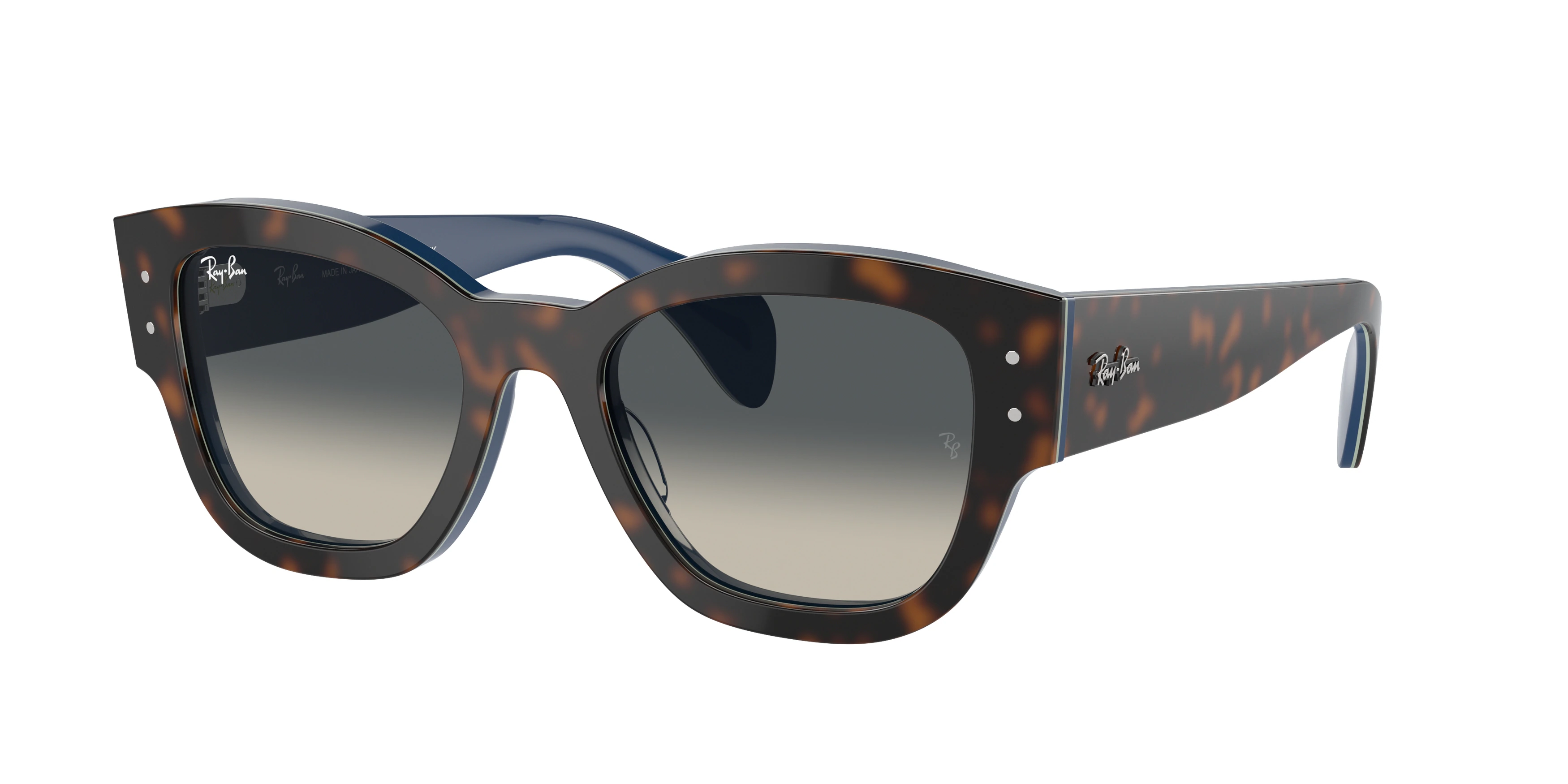 Солнцезащитные очки Ray-Ban  