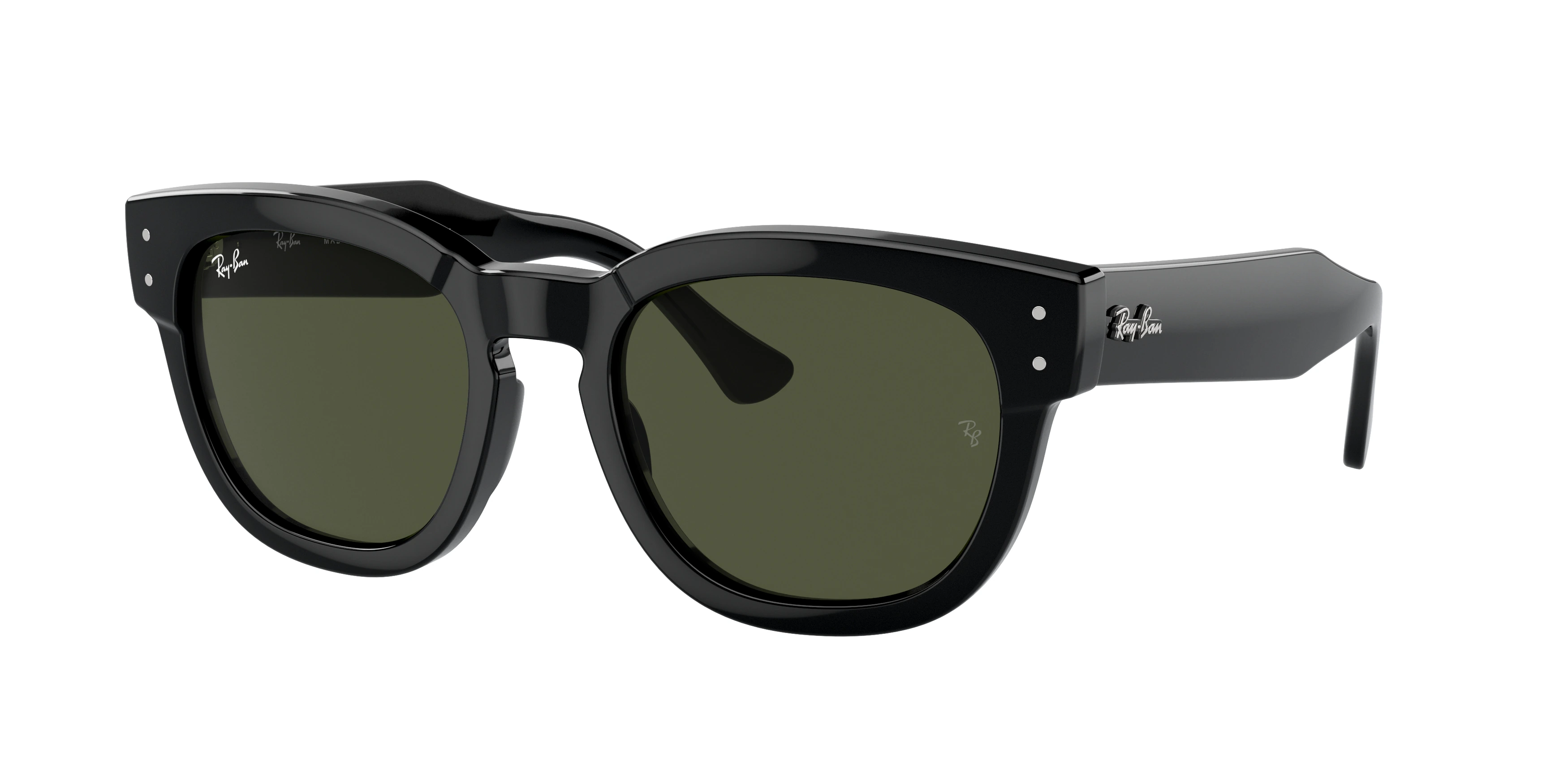 Солнцезащитные очки Ray-Ban  