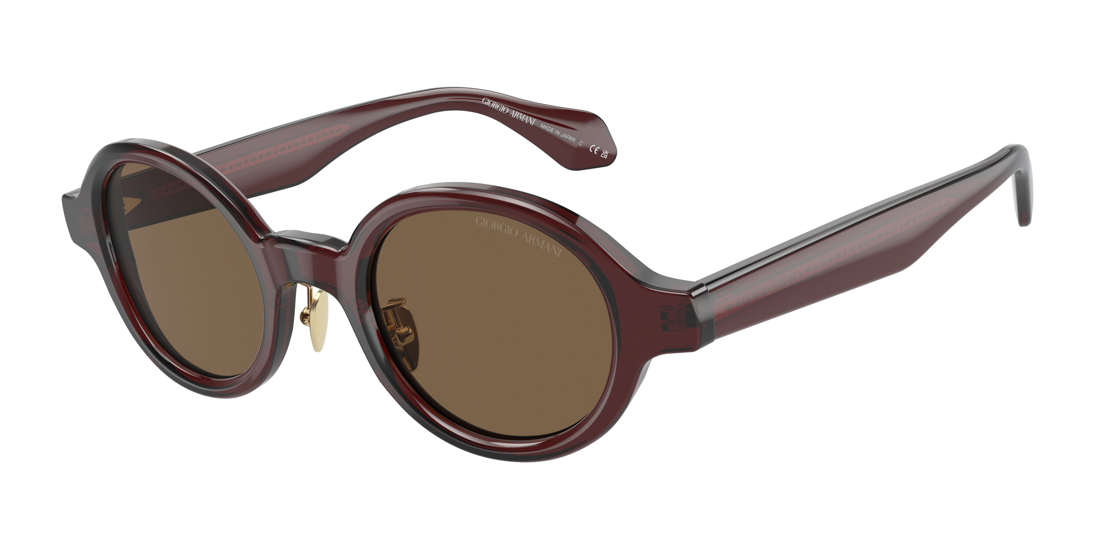 Солнцезащитные очки Giorgio Armani 0AR8205/606273 