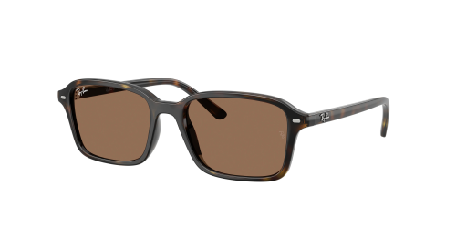 Солнцезащитные очки Ray-Ban 0RJ9131S/152/73 