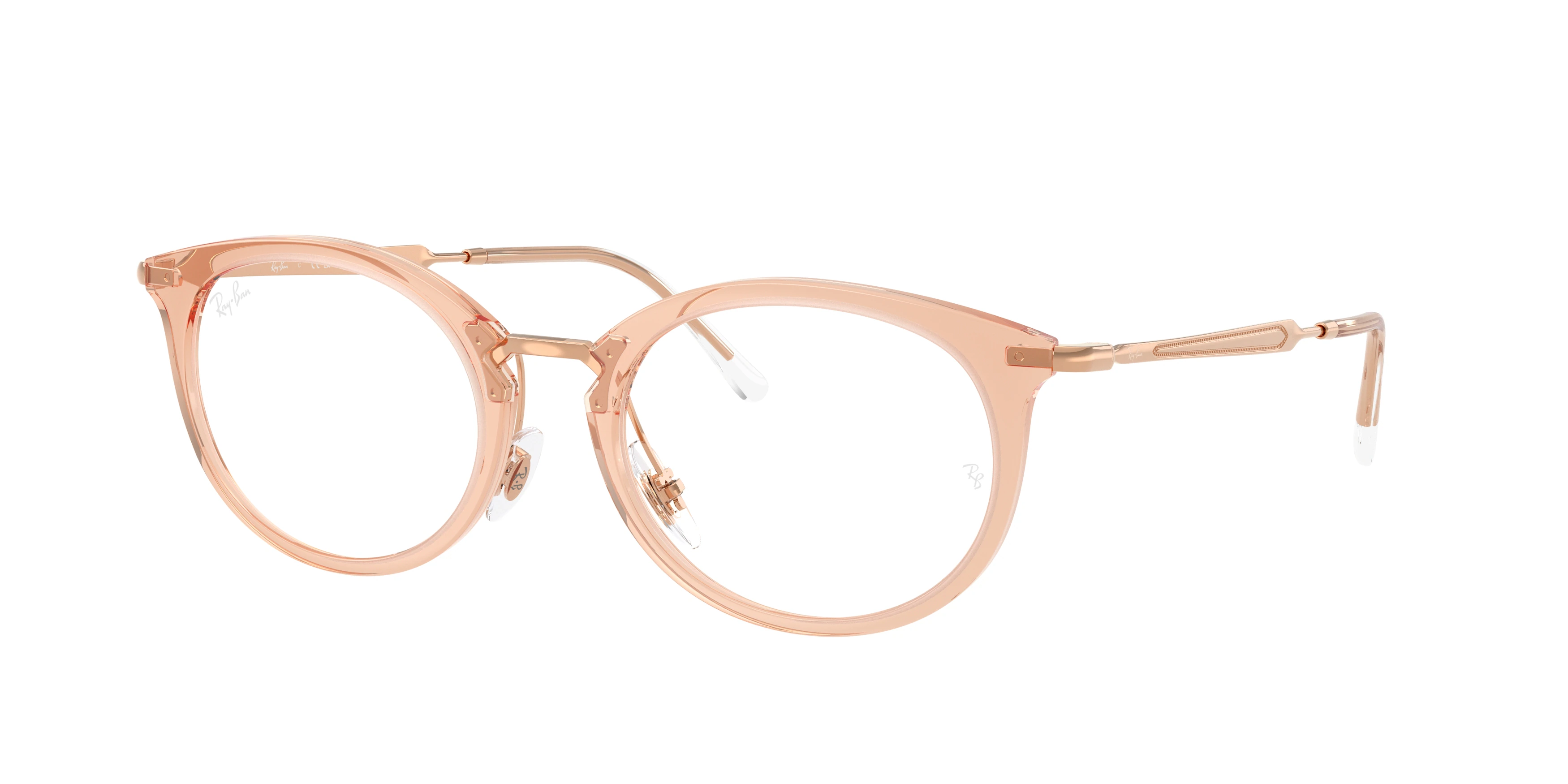 Оправа Ray-Ban  0RX7255/8124 