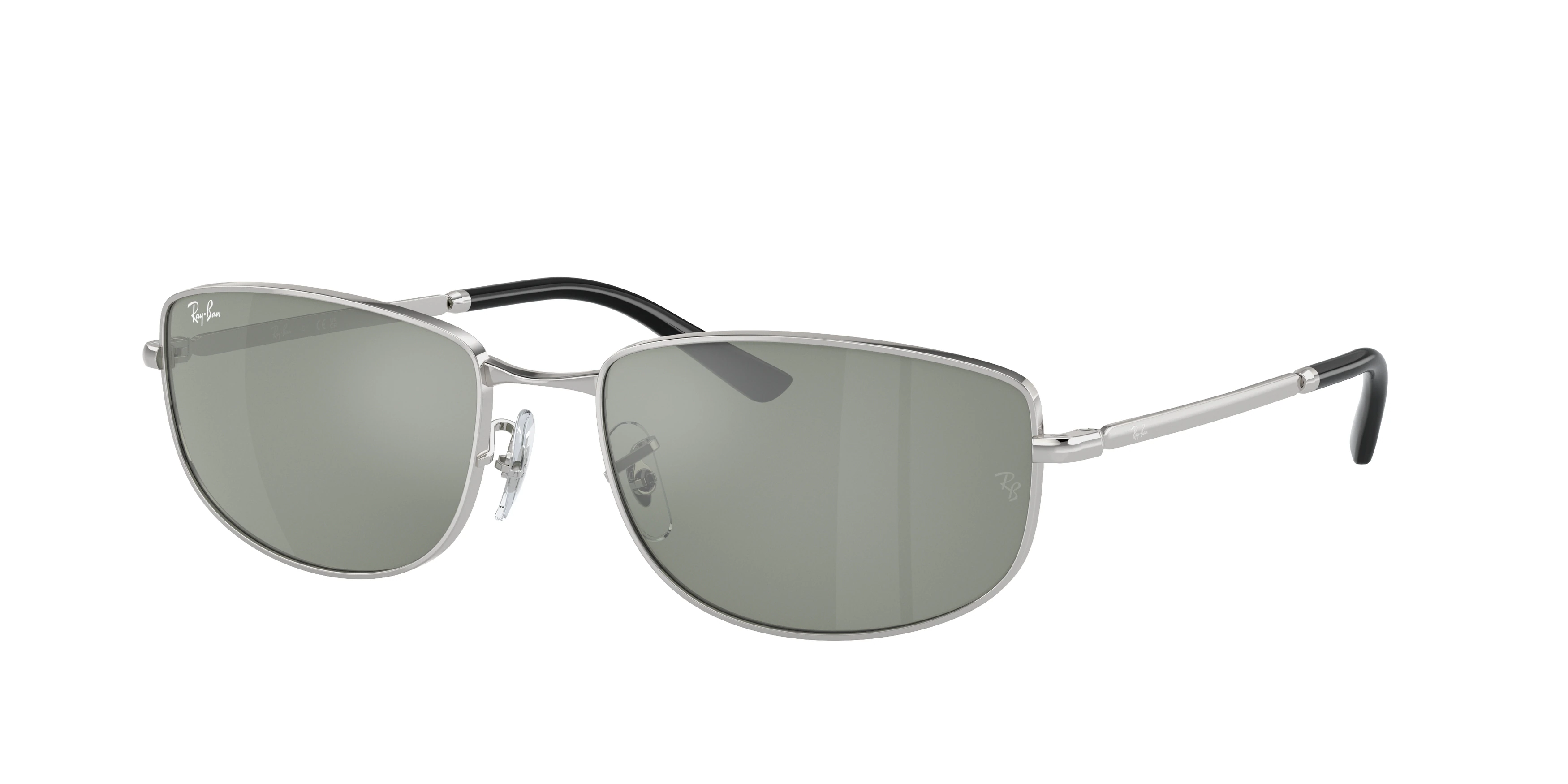 Солнцезащитные очки Ray-Ban  