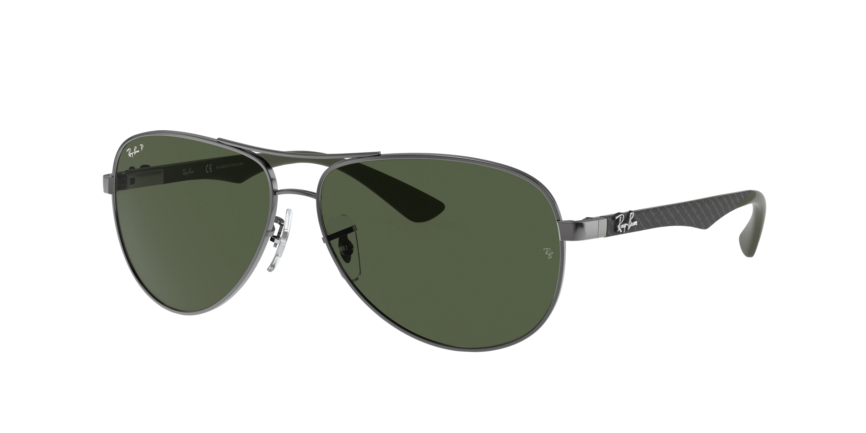 Солнцезащитные очки Ray-Ban  
