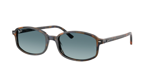 Солнцезащитные очки Ray-Ban 0RB2232/13563M 