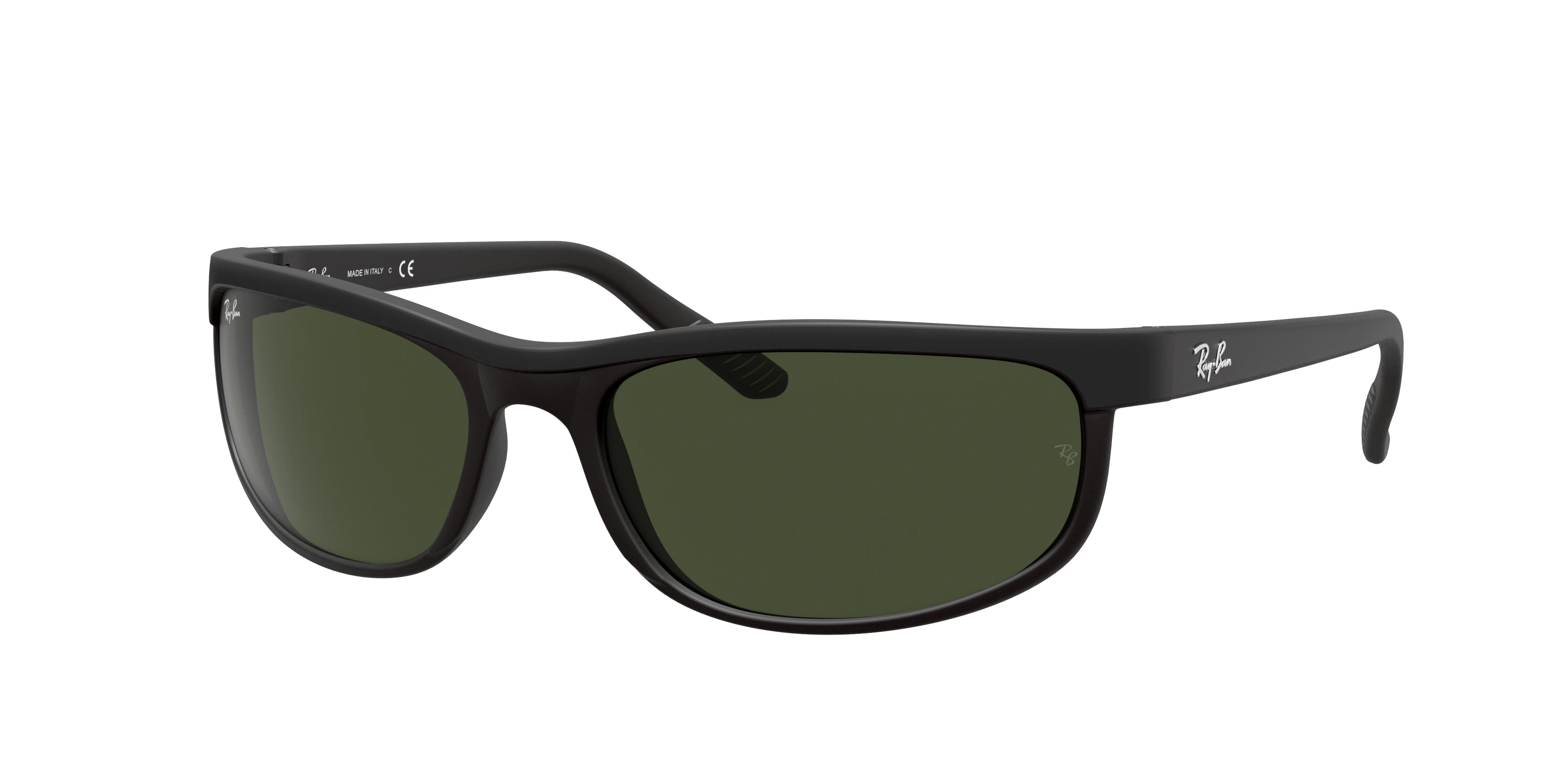 Солнцезащитные очки Ray-Ban 0RB2027