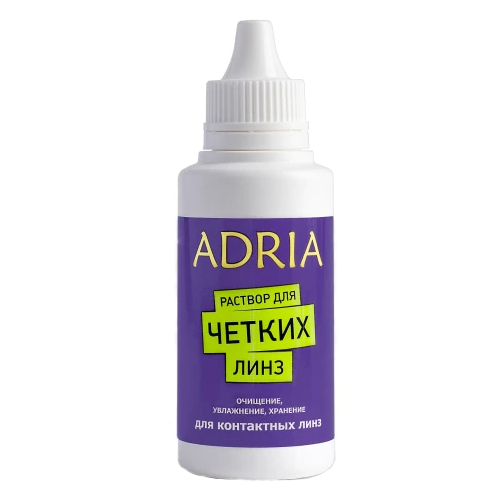 Аксессуары Adria  