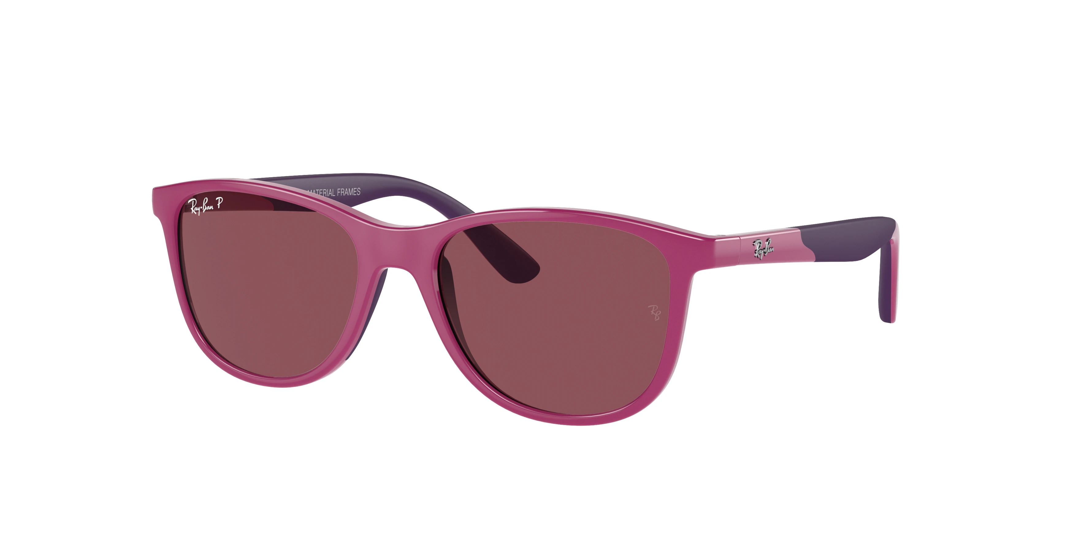 Солнцезащитные очки Ray-Ban  
