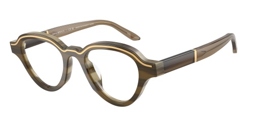 Солнцезащитные очки Emporio Armani 0EA4264U/63381W 