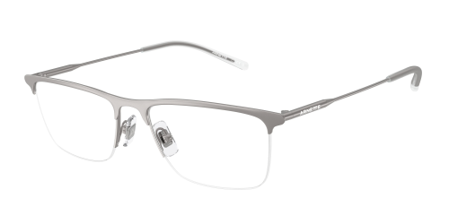 Оправа Arnette  0AN6148/745 