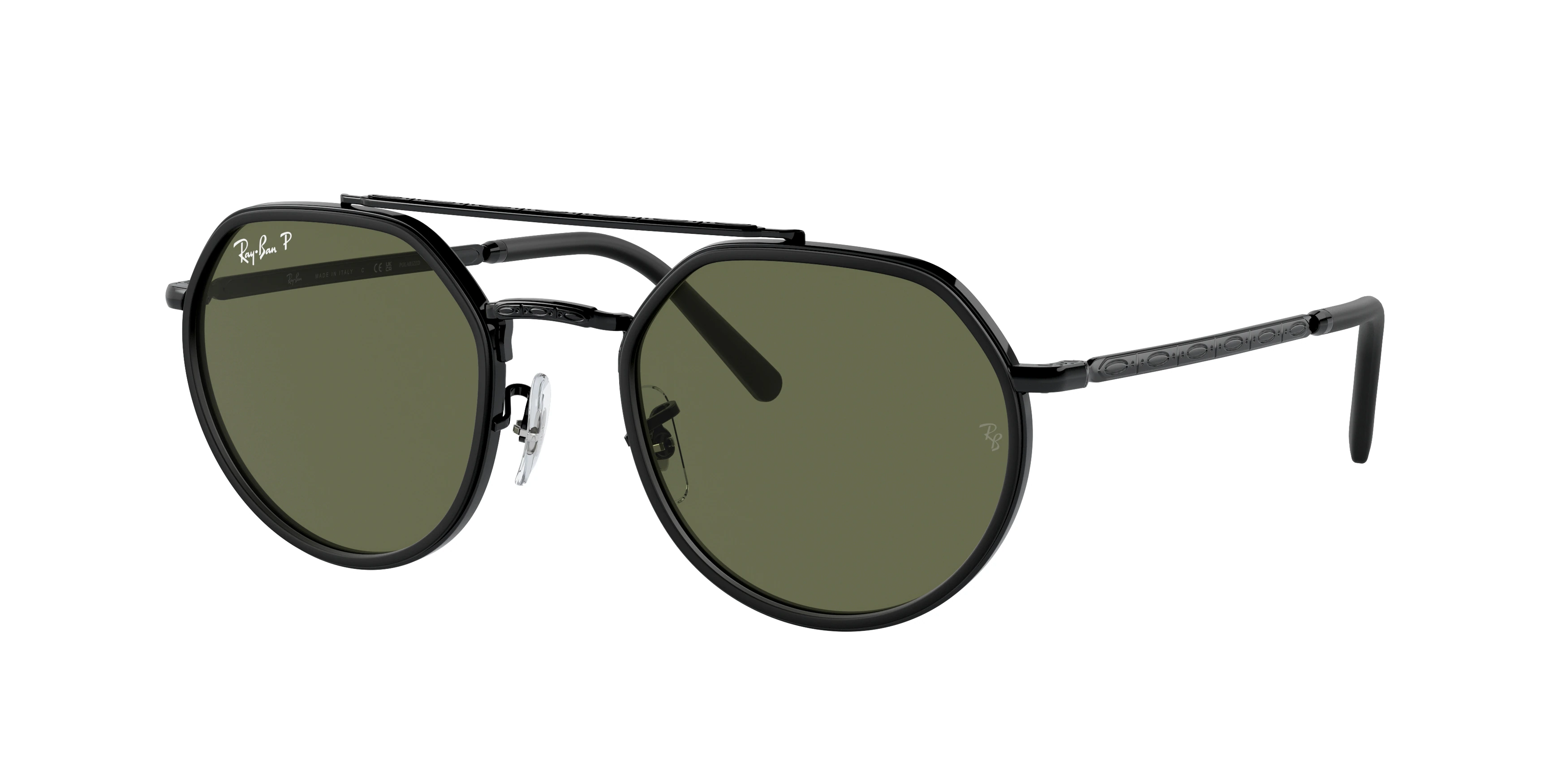 Солнцезащитные очки Ray-Ban  