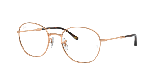 Оправа Ray-Ban  0RX6509/3094 