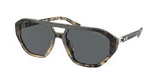 Солнцезащитные очки Michael Kors  