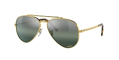 Солнцезащитные очки Ray-Ban  