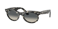 Солнцезащитные очки Ray-Ban  