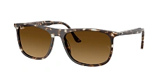 Солнцезащитные очки Ray-Ban