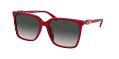 Солнцезащитные очки Michael Kors