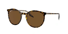 Солнцезащитные очки Ray-Ban  