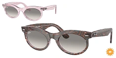 Солнцезащитные очки Ray-Ban  