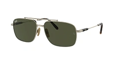 Солнцезащитные очки Ray-Ban  