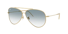 Солнцезащитные очки Ray-Ban  
