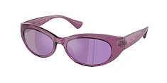 Солнцезащитные очки Ralph Lauren 0RA5327U/621487 