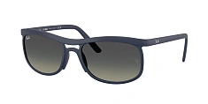 Солнцезащитные очки Ray-Ban  