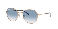 Солнцезащитные очки Ray-Ban  