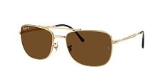 Солнцезащитные очки Ray-Ban  