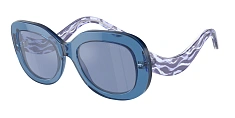 Солнцезащитные очки Giorgio Armani 0AR8217/61531U 