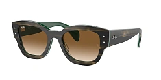 Солнцезащитные очки Ray-Ban  