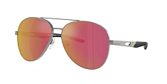 Солнцезащитные очки Scuderia Ferrari 0FZ5002D/101/81