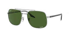 Солнцезащитные очки Ray-Ban  