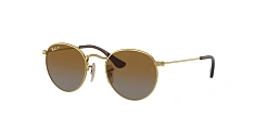 Солнцезащитные очки Ray-Ban