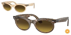 Солнцезащитные очки Ray-Ban  
