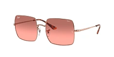 Солнцезащитные очки Ray-Ban 0RB1971/9149AD 