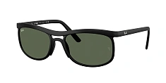 Солнцезащитные очки Ray-Ban  