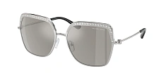 Солнцезащитные очки Michael Kors  