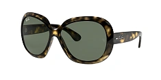 Солнцезащитные очки Ray-Ban 0RB4098/710/71 