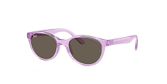 Солнцезащитные очки Ray-Ban  