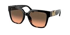 Солнцезащитные очки Michael Kors  